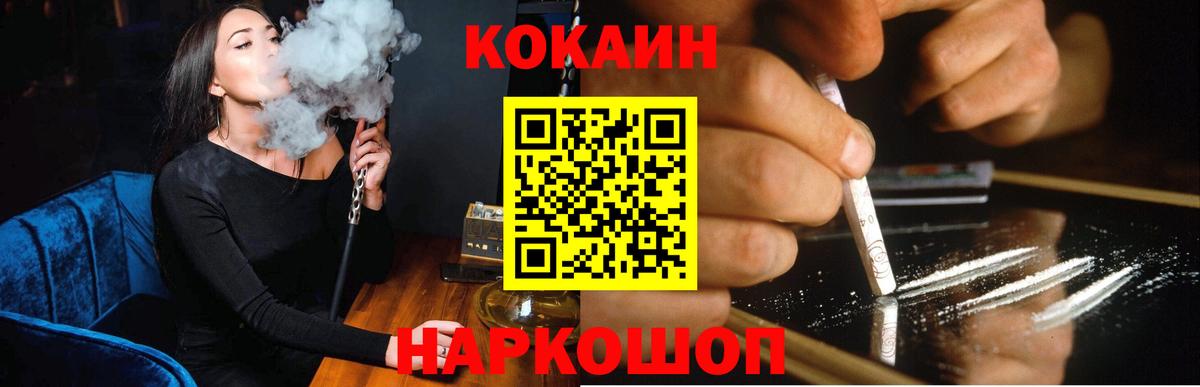 Марихуана Родники