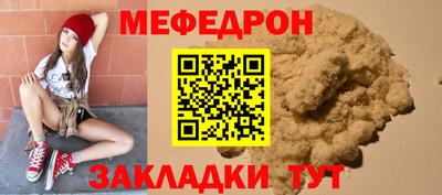 ешки Среднеуральск