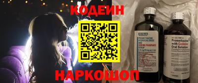 дистиллят марихуана Старая Купавна