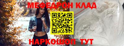 ешки Среднеуральск
