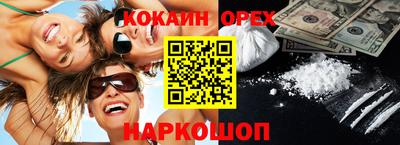 ешки Среднеуральск