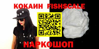 ешки Среднеуральск
