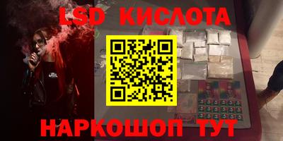МДПВ Славгород