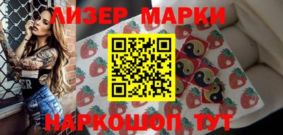 МДПВ Славгород