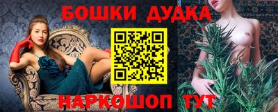 ешки Среднеуральск