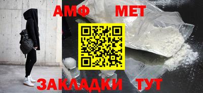 ешки Среднеуральск