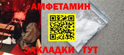 ешки Среднеуральск