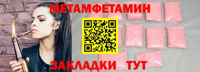 МДПВ Славгород