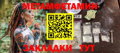 МДПВ Славгород