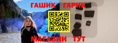 МДПВ Славгород