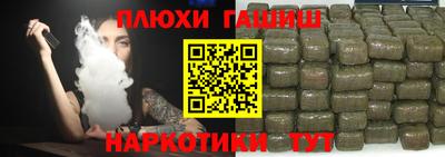 ешки Среднеуральск