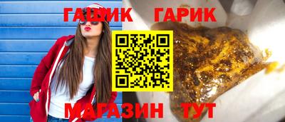кокаин VHQ Ставрополь