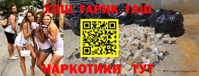 скорость Сланцы