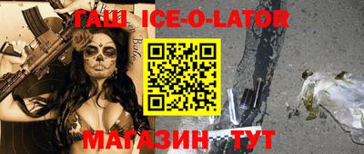 МДПВ Славгород