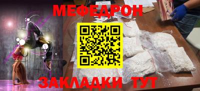 МДПВ Славгород