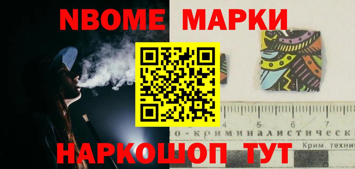 Лсд 25 экстази кислота  ЛСД экстази  Вход с VPN  Родники  Лсд 25 экстази кислота 